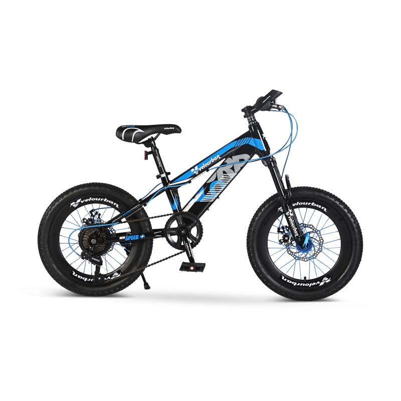 Velo Urban 18 inch Kids' Mountain Bike – 7-speed Shimano – Disc Brakes 