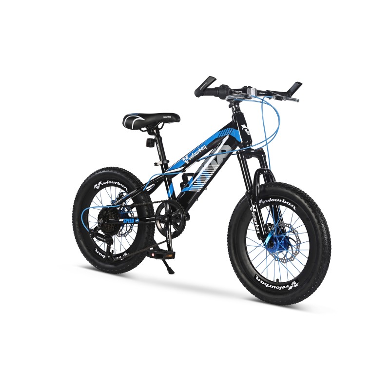 Velo Urban 18 inch Kids' Mountain Bike – 7-speed Shimano – Disc Brakes 