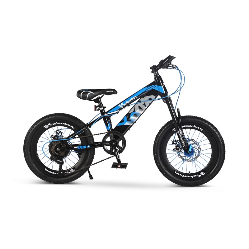 Velo Urban 18 inch Kids' Mountain Bike – 7-speed Shimano – Disc Brakes 