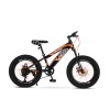 Velo Urban 20 inch Kids' Mountain Bike – 7-speed Shimano – Disc Brakes