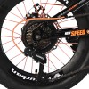 Velo Urban 20 inch Kids' Mountain Bike – 7-speed Shimano – Disc Brakes