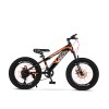 Velo Urban 20 inch Kids' Mountain Bike – 7-speed Shimano – Disc Brakes
