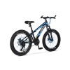 Velo Urban 24 inch Kids' Mountain Bike – 21-speed Shimano – Disc Brakes