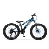 Velo Urban 24 inch Kids' Mountain Bike – 21-speed Shimano – Disc Brakes