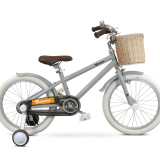 Children’s Bicycles